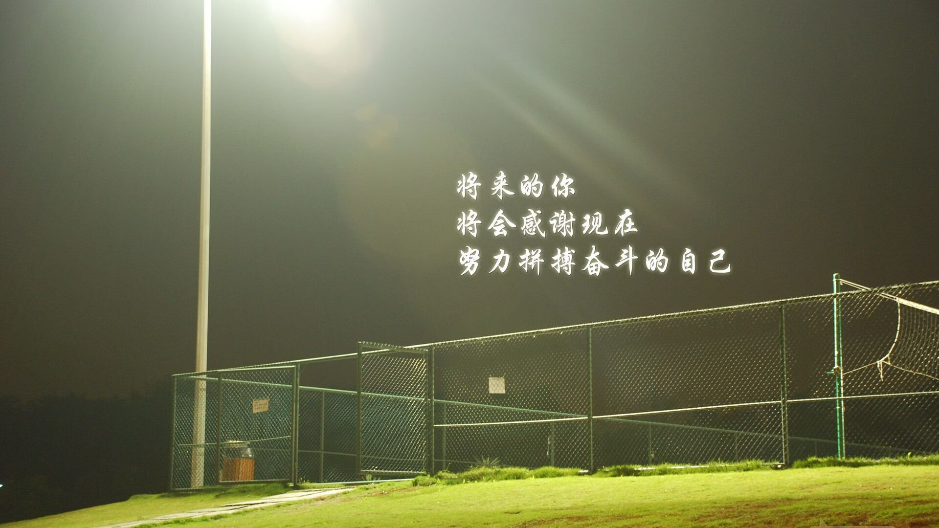 最激动人心！王强三分绝杀，带队逆转获胜！，three days to see王强