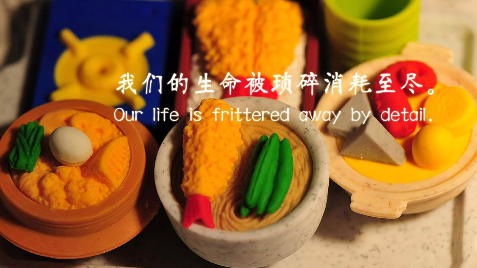 爱游戏手机版-焦点战役：北京队与上海队交手，比赛悬念迭起！，北京 vs 上海