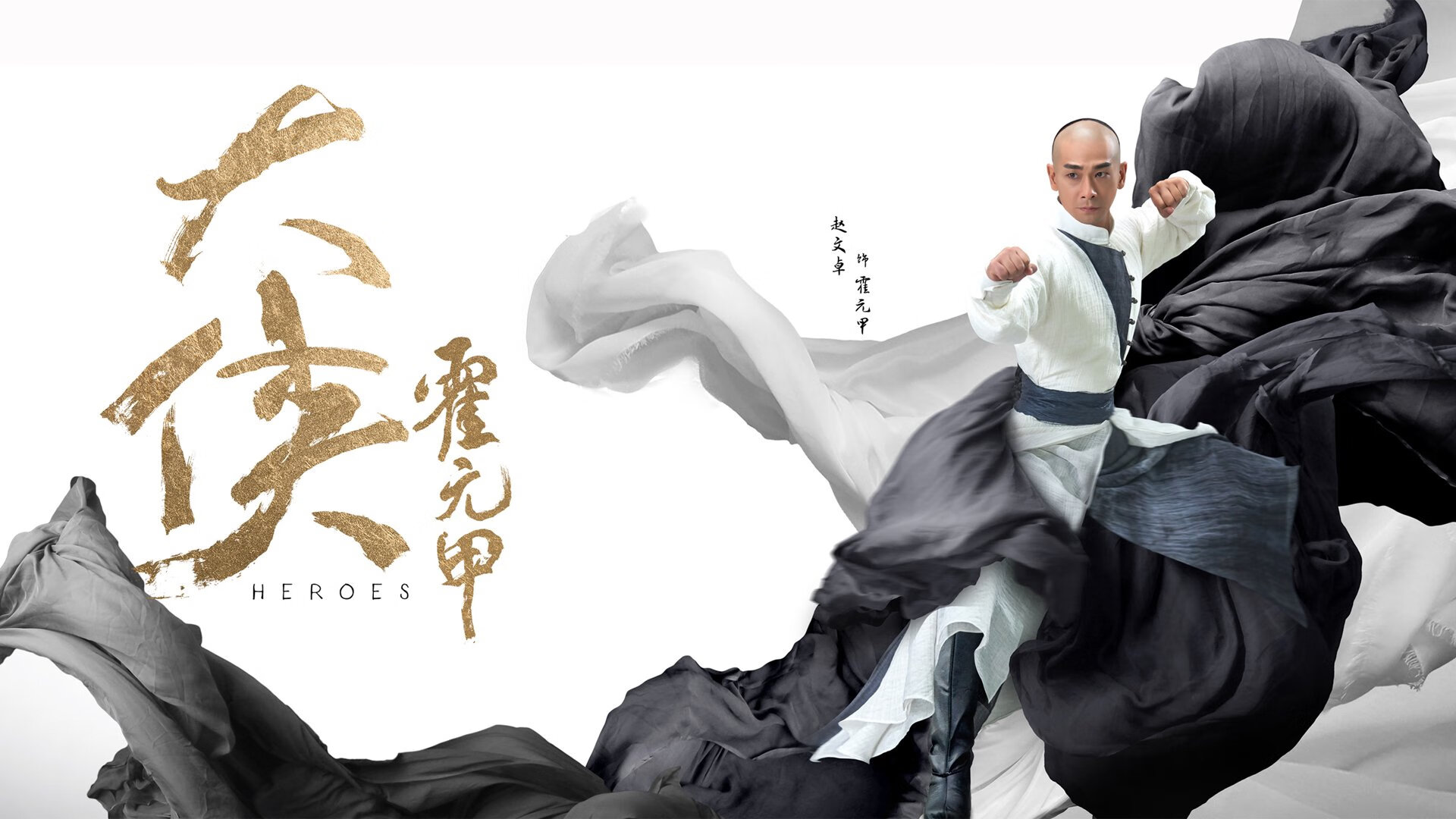 瑞士球员五人入选冬奥“冰雪技术榜”，瑞士首次成为比赛项目