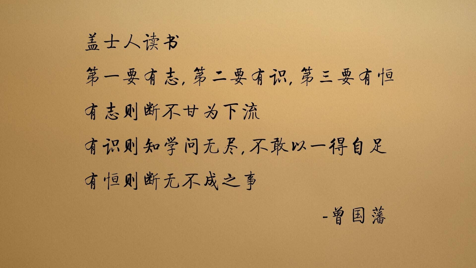 皇家社会中场核心领衔，球队稳定发挥，皇家社会队效力过的球员