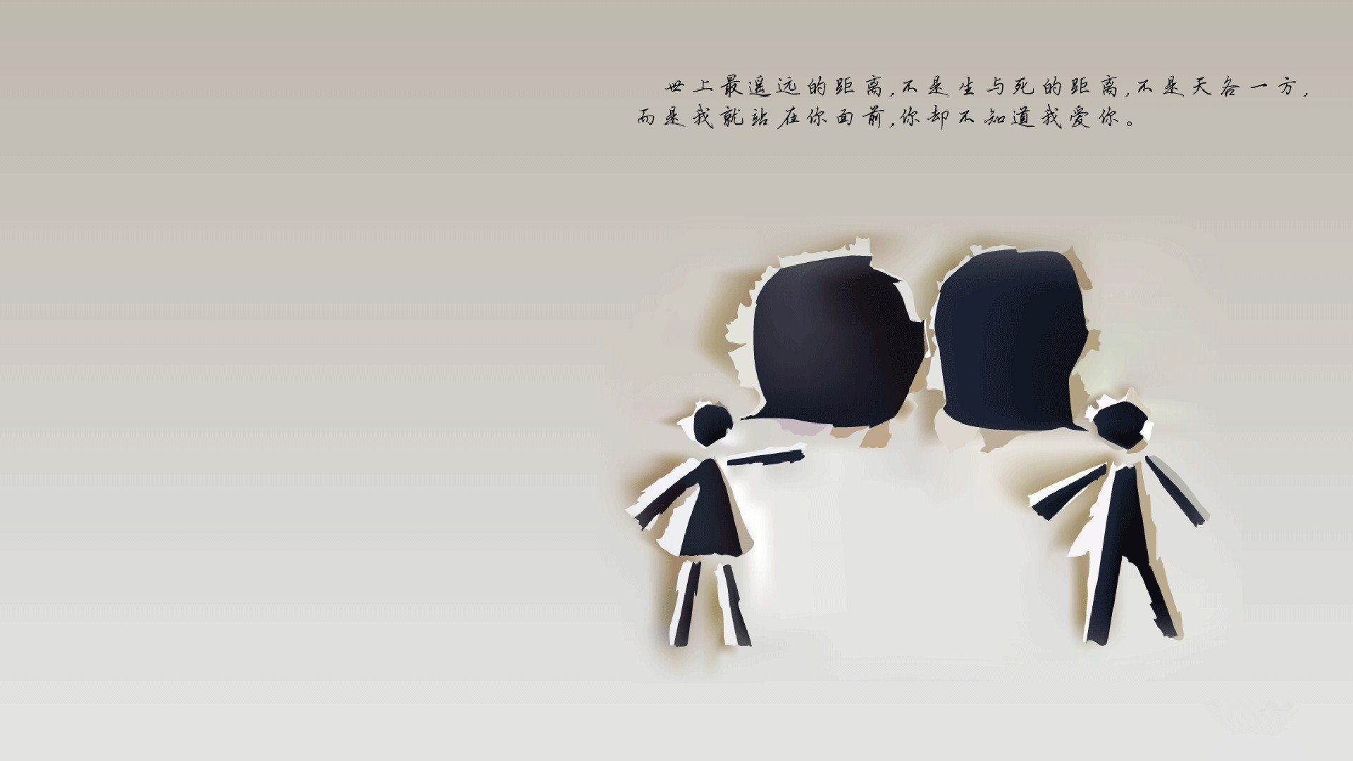 全场篮球全明星赛震撼登场，全场篮球全明星赛震撼登场视频