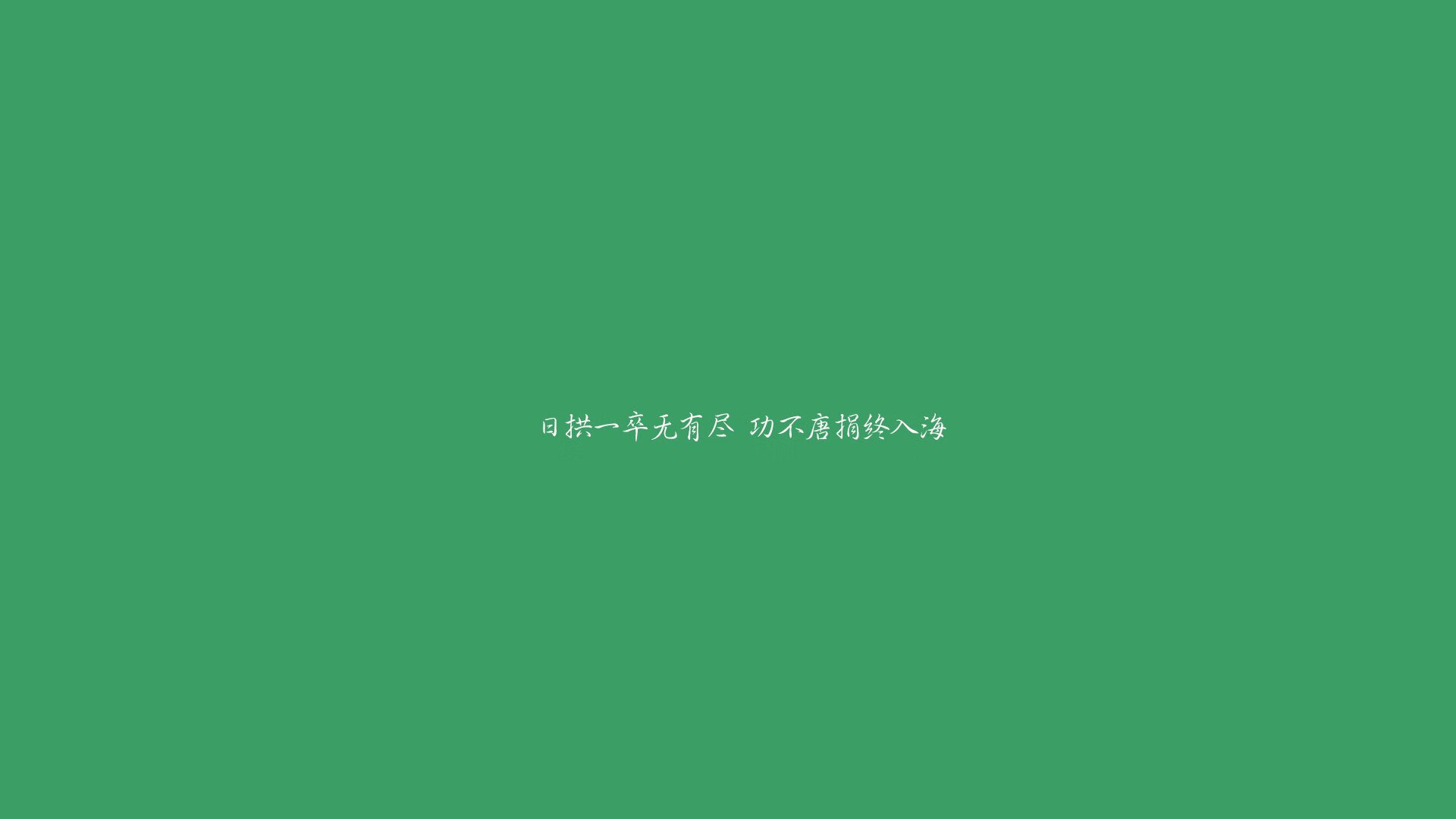 勒沃库森战平比赛，积分暂时稳定，勒沃库森引援