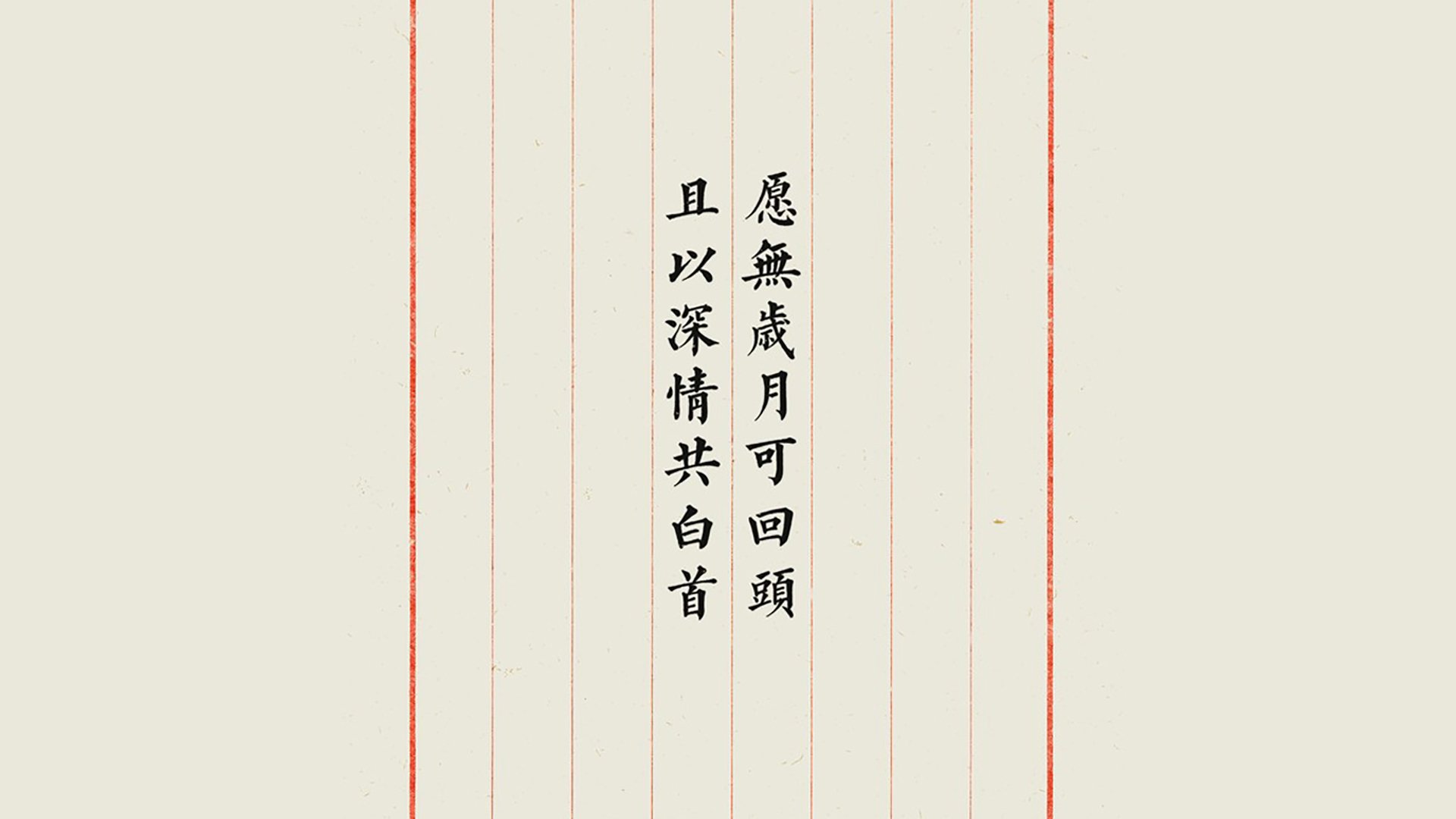 中超联赛强强对话表现整理，中超比赛强度