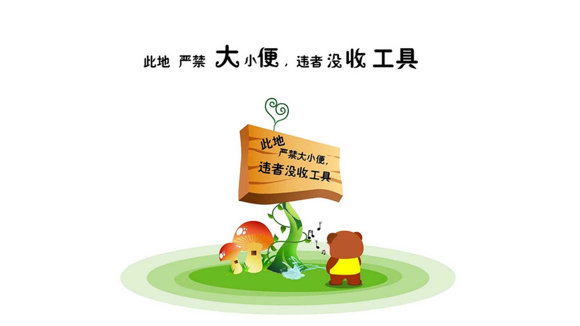 全国青少年山地车赛在西部山区热烈举行，全国青少年自行车赛