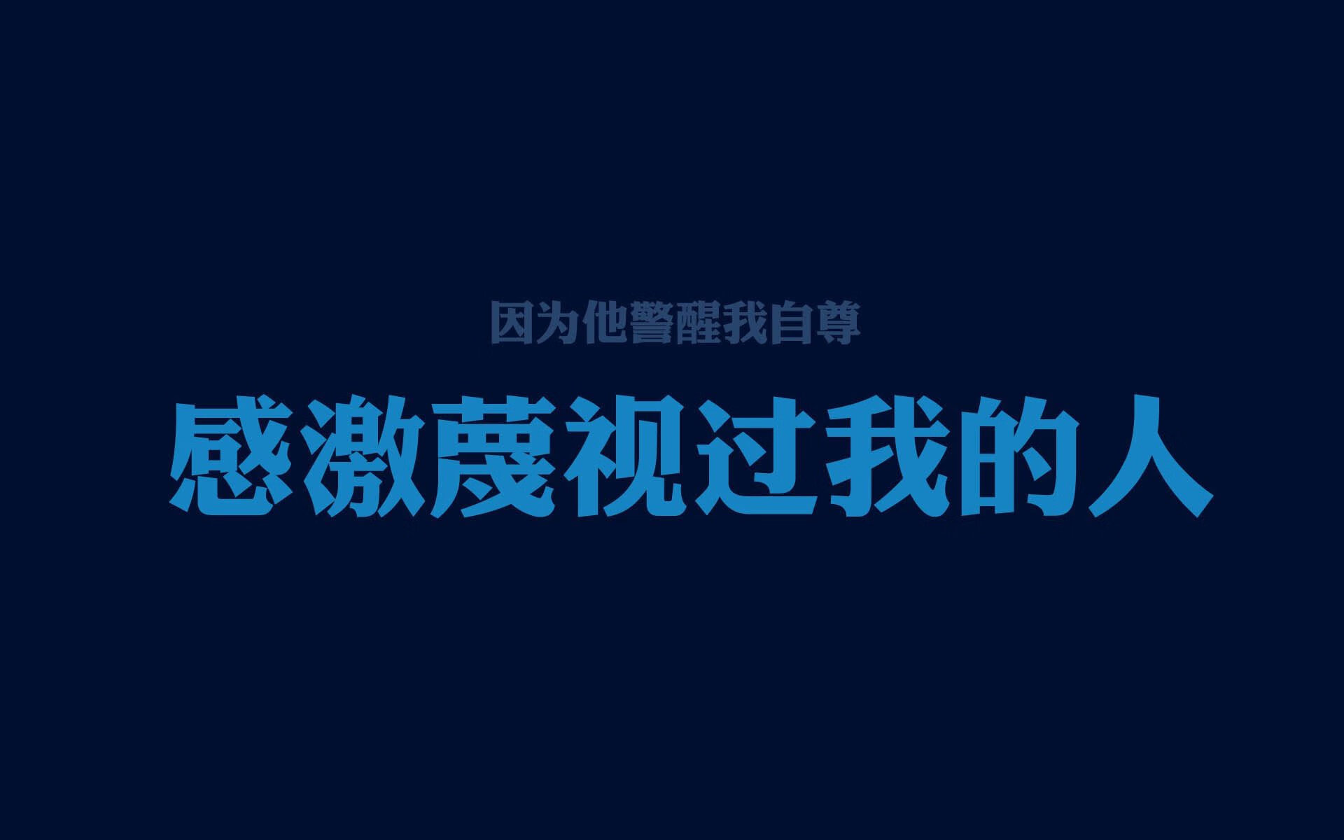 国足进攻线效率分析，国足怎么算出线