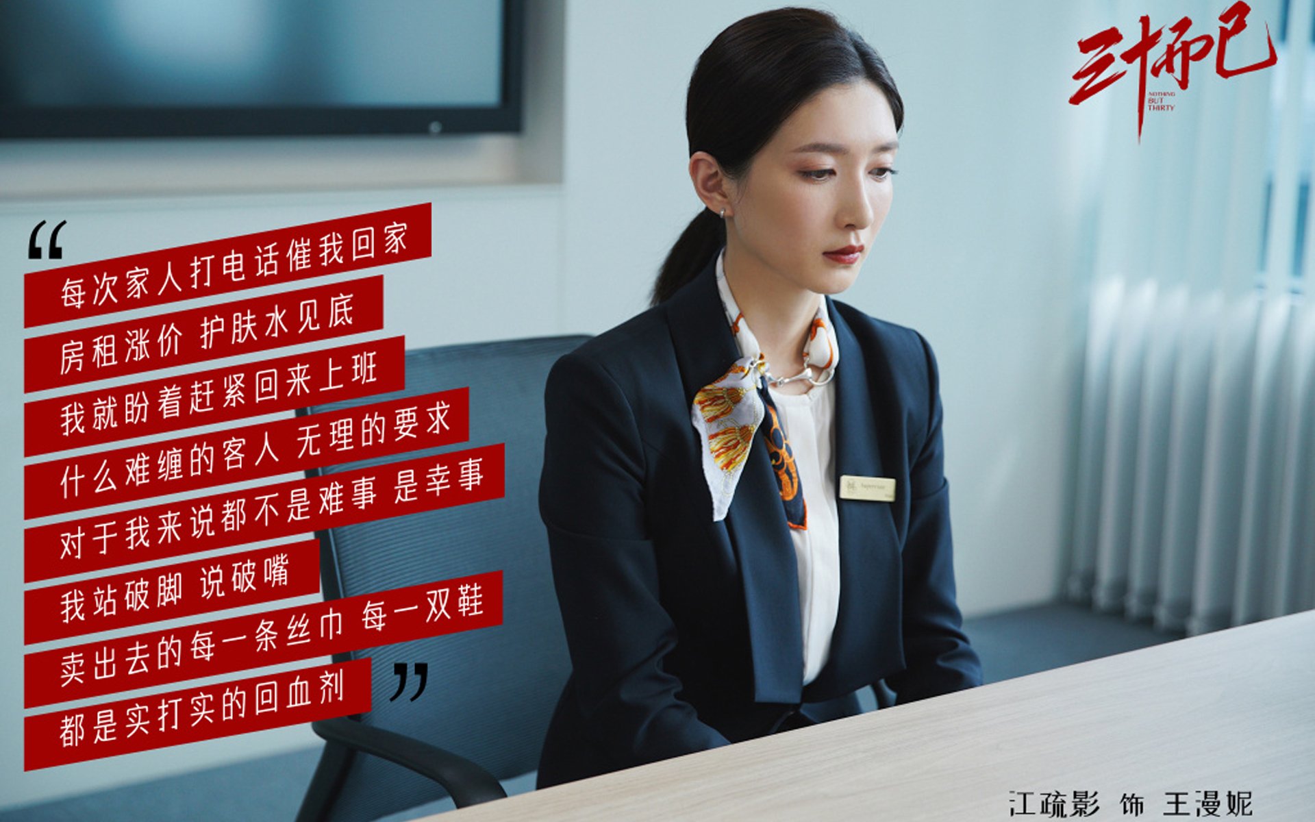 CBA联盟深化与高校合作 推动篮球发展一体化，中国高校篮球联盟简称