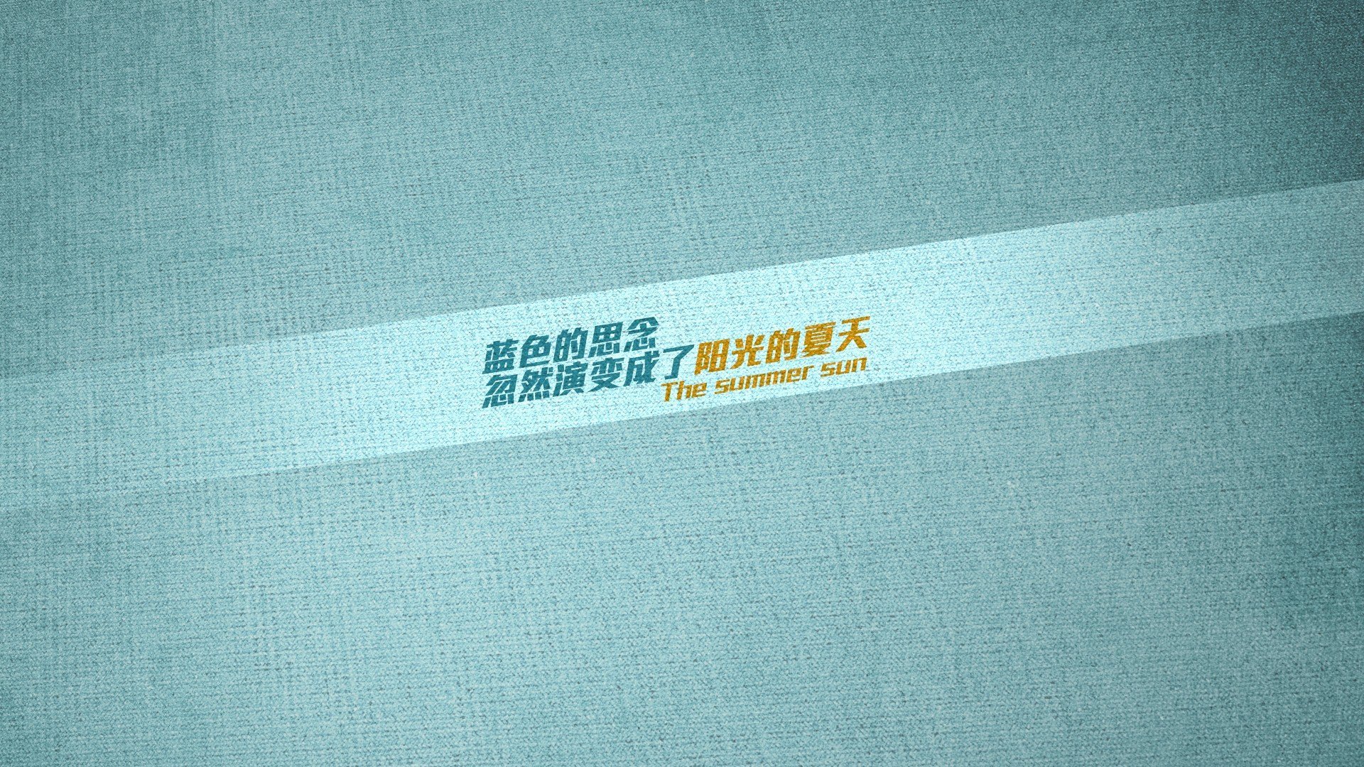 中国女篮备战计划曝光 科学训练提升效率，中国女篮战术